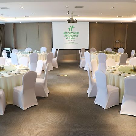 Holiday Inn Suites Xi'An High-Tech Zone By Ihg Eksteriør billede