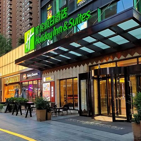 Holiday Inn Suites Xi'An High-Tech Zone By Ihg Eksteriør billede