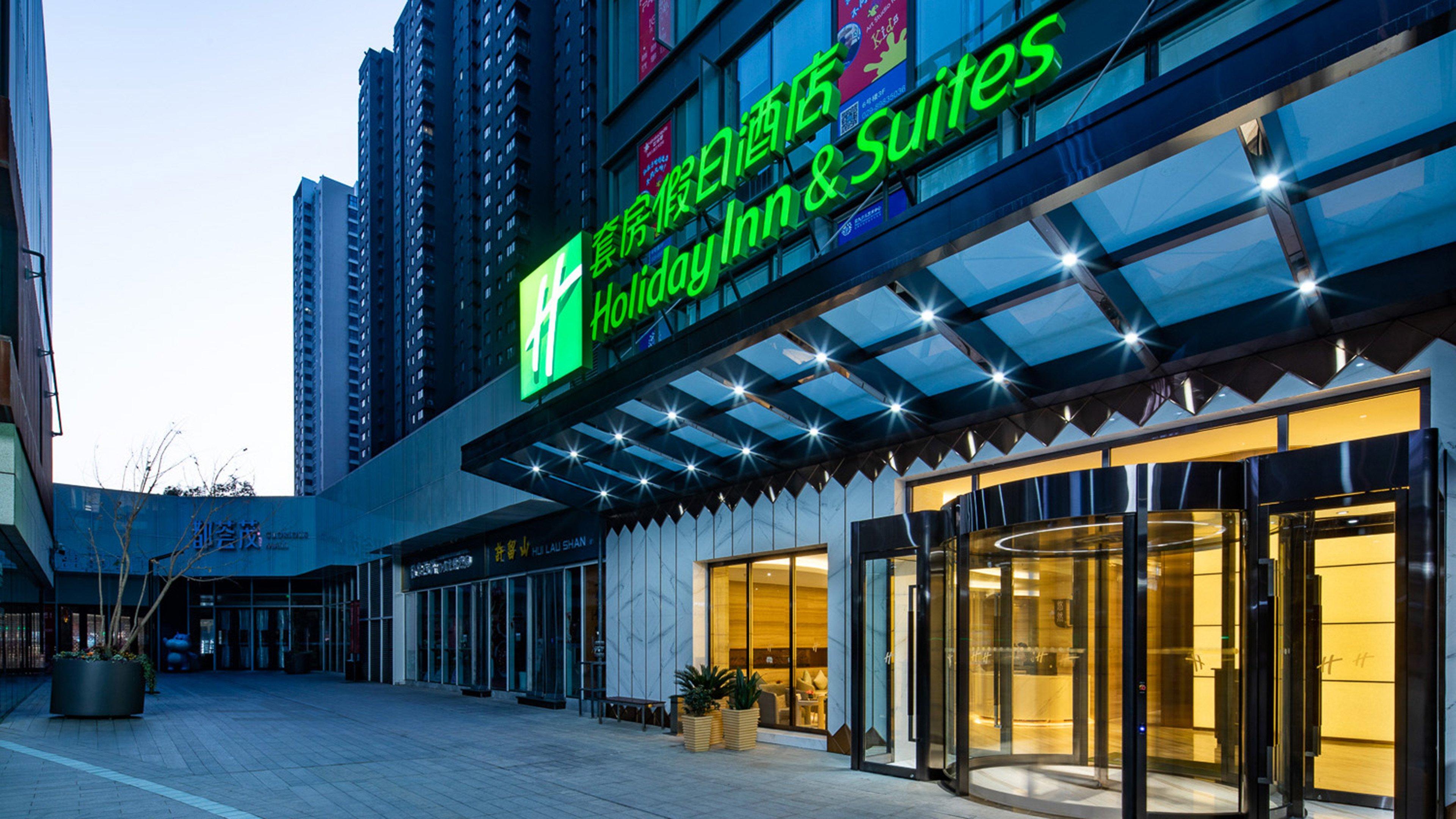 Holiday Inn Suites Xi'An High-Tech Zone By Ihg Eksteriør billede