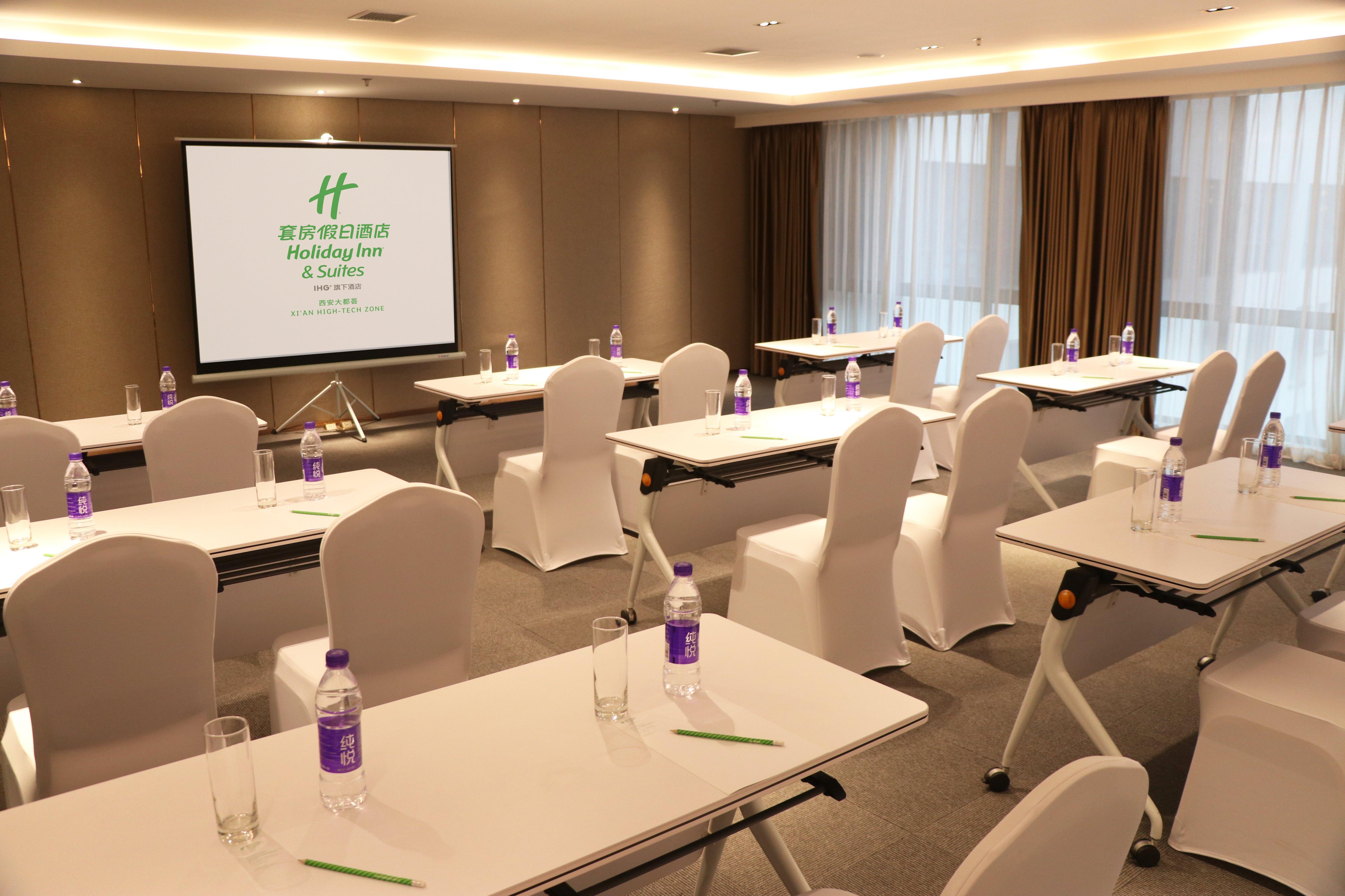 Holiday Inn Suites Xi'An High-Tech Zone By Ihg Eksteriør billede