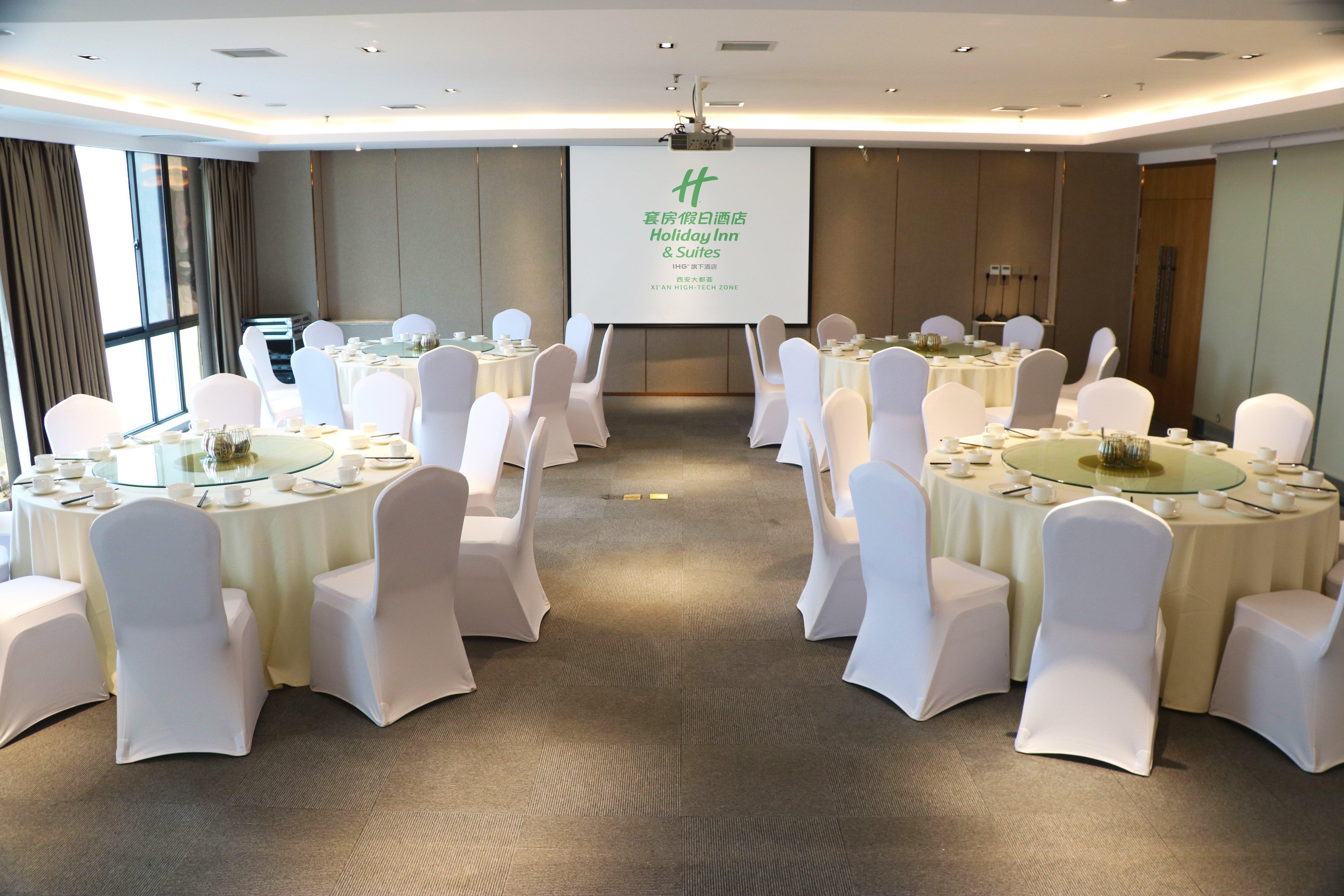 Holiday Inn Suites Xi'An High-Tech Zone By Ihg Eksteriør billede
