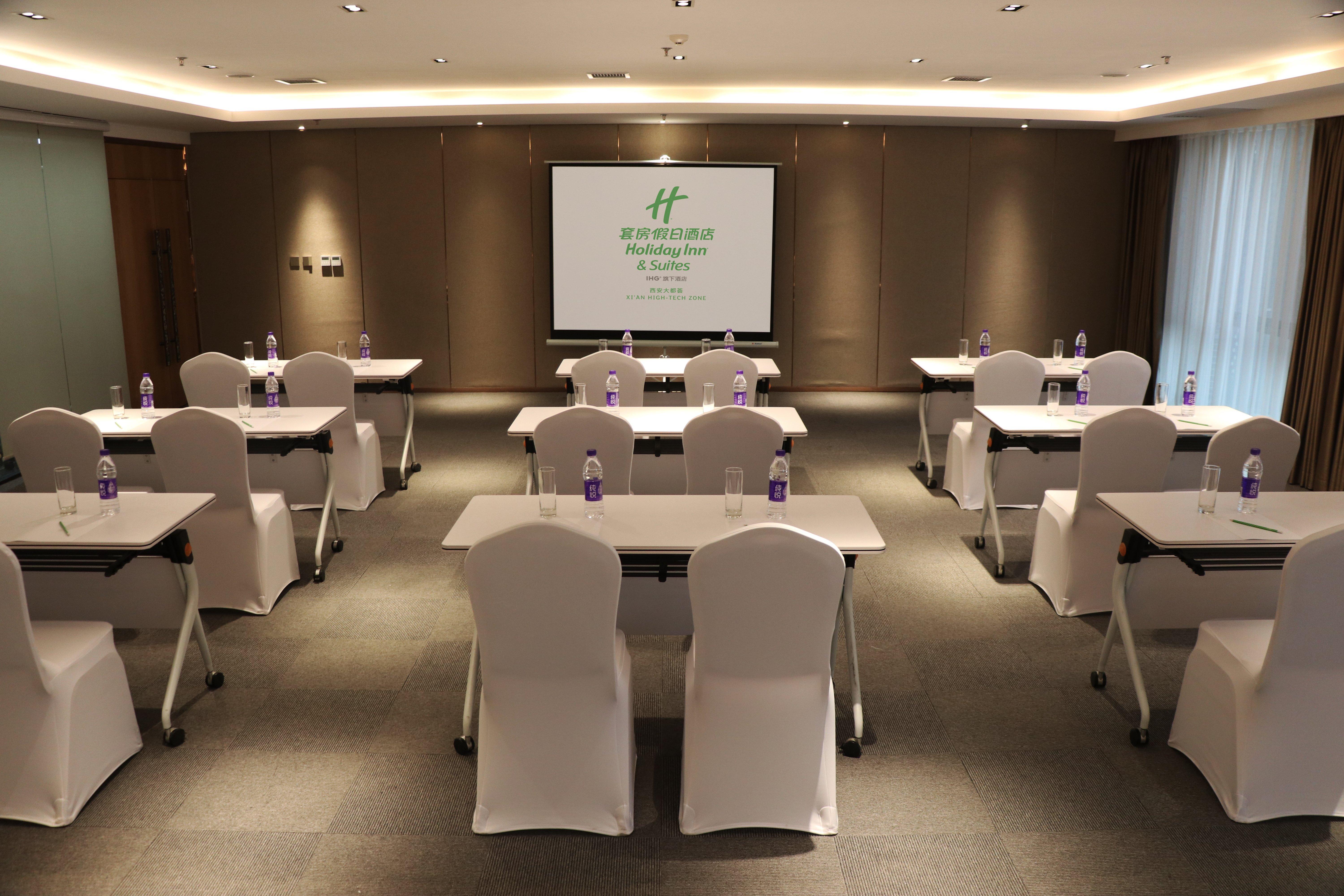 Holiday Inn Suites Xi'An High-Tech Zone By Ihg Eksteriør billede