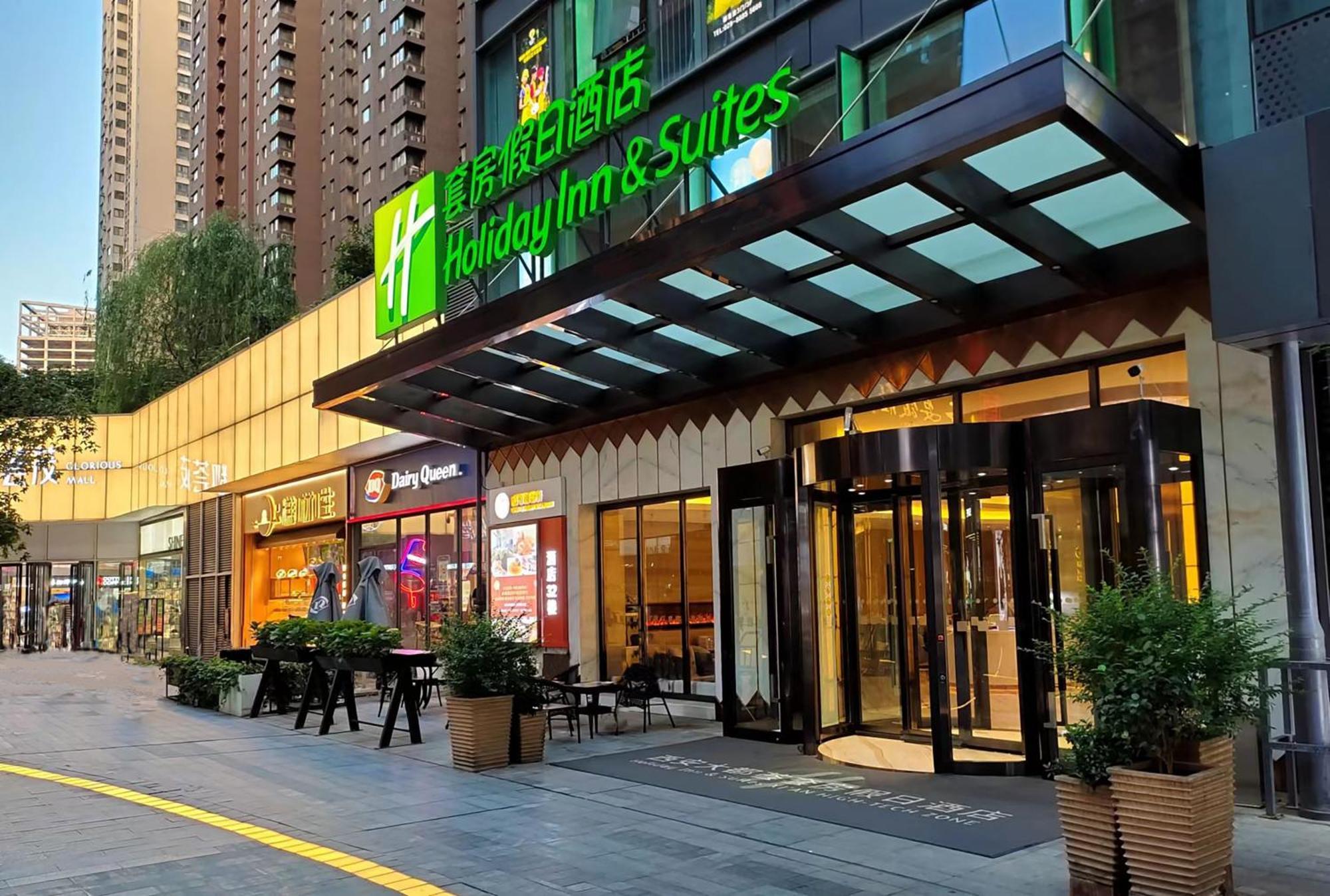Holiday Inn Suites Xi'An High-Tech Zone By Ihg Eksteriør billede