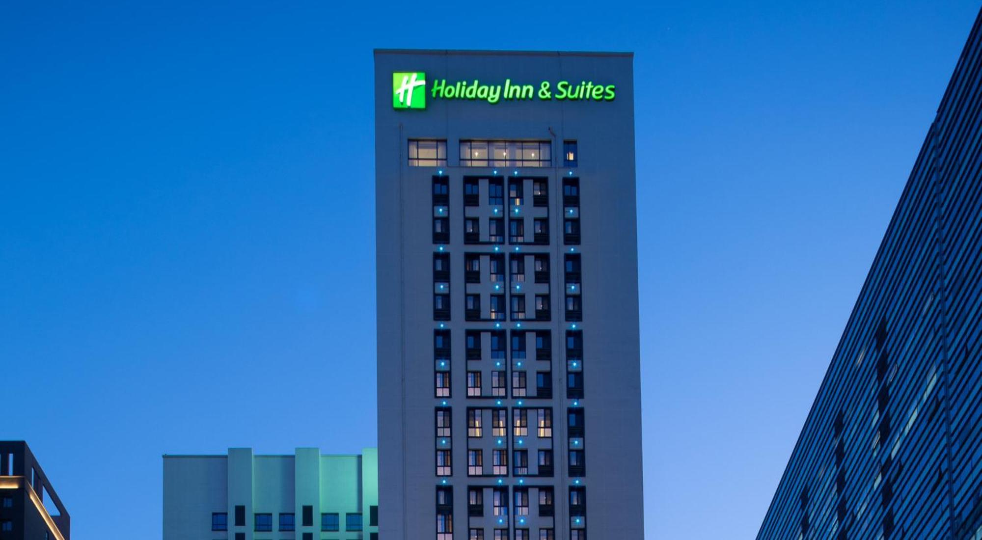 Holiday Inn Suites Xi'An High-Tech Zone By Ihg Eksteriør billede
