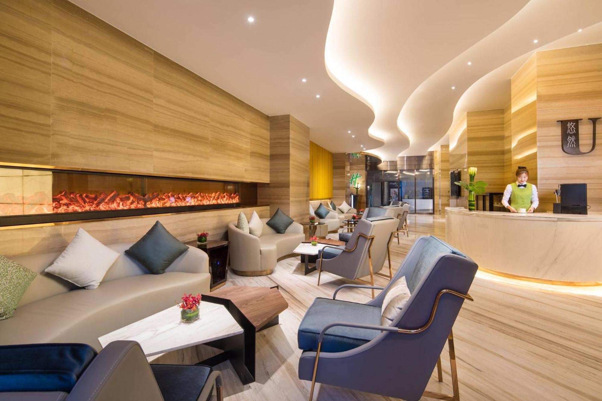 Holiday Inn Suites Xi'An High-Tech Zone By Ihg Eksteriør billede